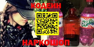 не бодяженный Канаш