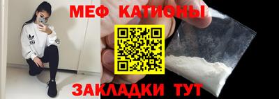 марки lsd Кандалакша