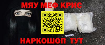марки lsd Кандалакша