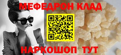 не бодяженный Канаш