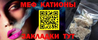 марки lsd Кандалакша