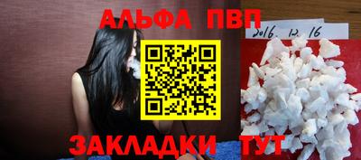 метадон Камышлов