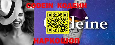 метадон Камышлов