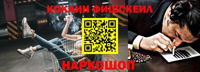 не бодяженный Канаш