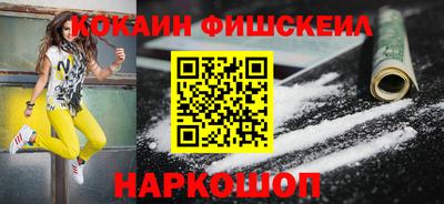 не бодяженный Канаш