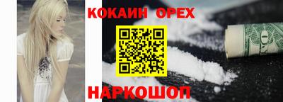 метадон Камышлов