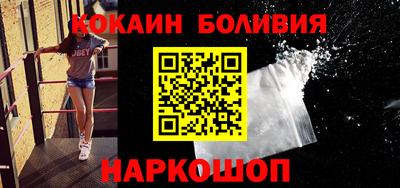 метадон Камышлов