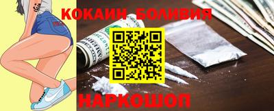 марки lsd Кандалакша
