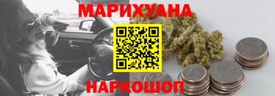 не бодяженный Канаш