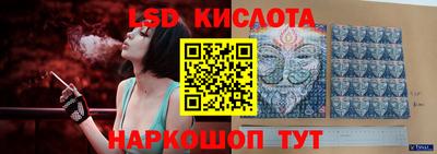 метадон Камышлов