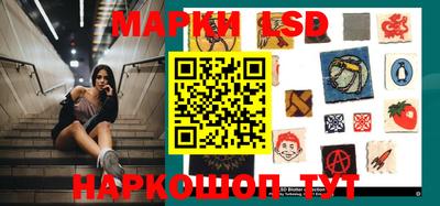 метадон Камышлов