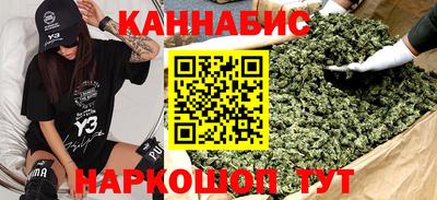 марки lsd Кандалакша