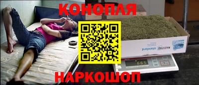 не бодяженный Канаш