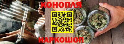 марки lsd Кандалакша