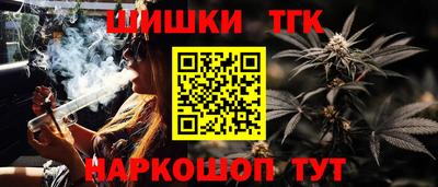 метадон Камышлов