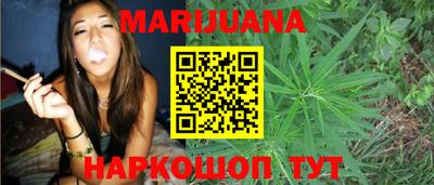 МДПВ Шелехов