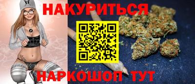марки lsd Кандалакша
