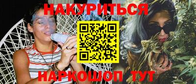 марки lsd Кандалакша