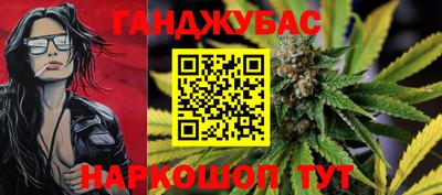 марки lsd Кандалакша
