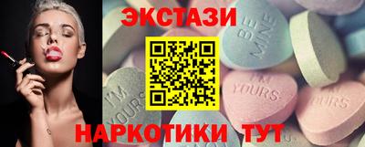не бодяженный Канаш