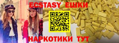 не бодяженный Канаш