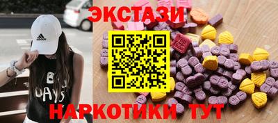 марки lsd Кандалакша