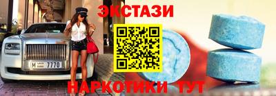 не бодяженный Канаш