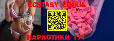 не бодяженный Канаш