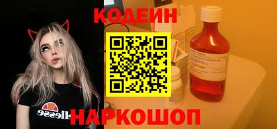 метадон Камышлов