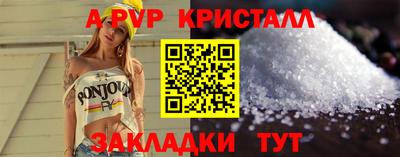 не бодяженный Канаш
