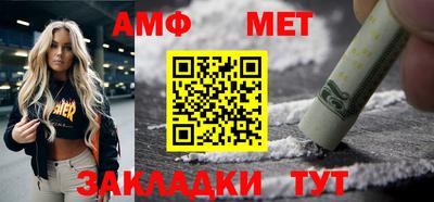 ГАЛЛЮЦИНОГЕННЫЕ ГРИБЫ Шахты