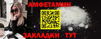 марки lsd Кандалакша