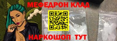 марки lsd Кандалакша