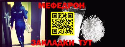 метадон Камышлов